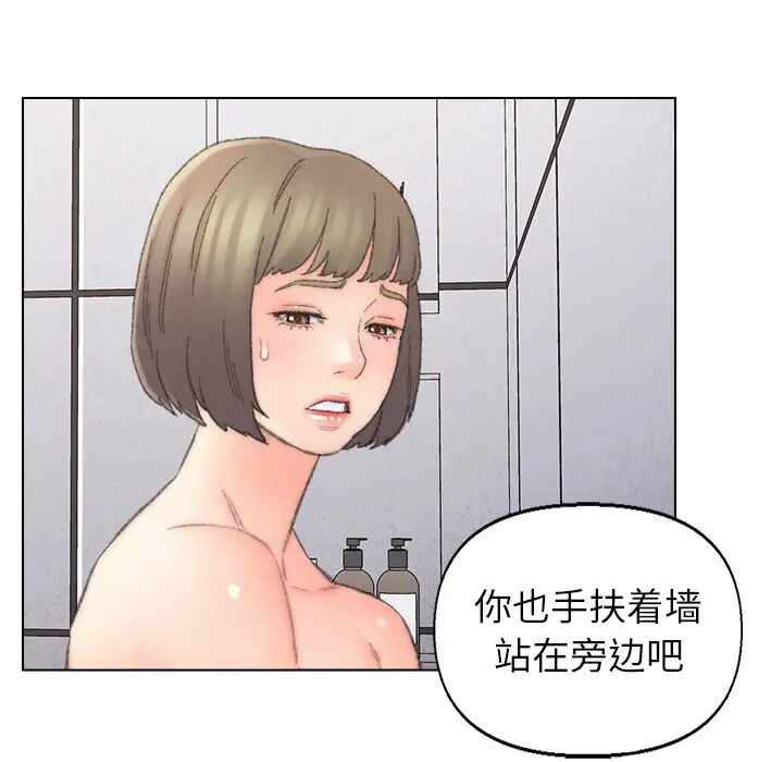 第72张