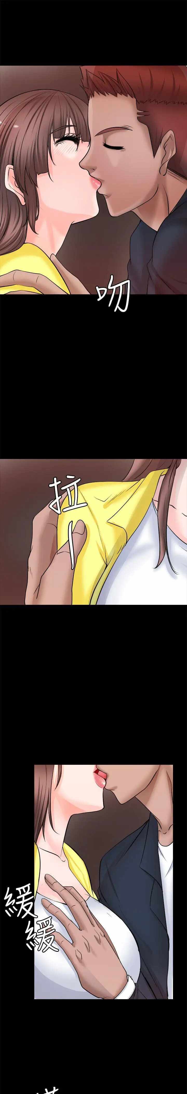 第29张