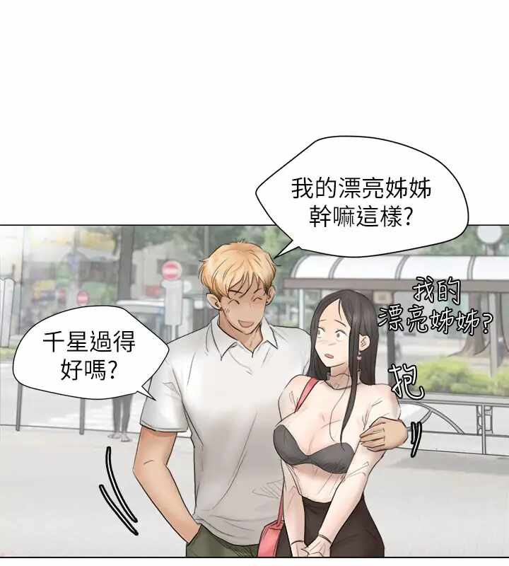 第16张
