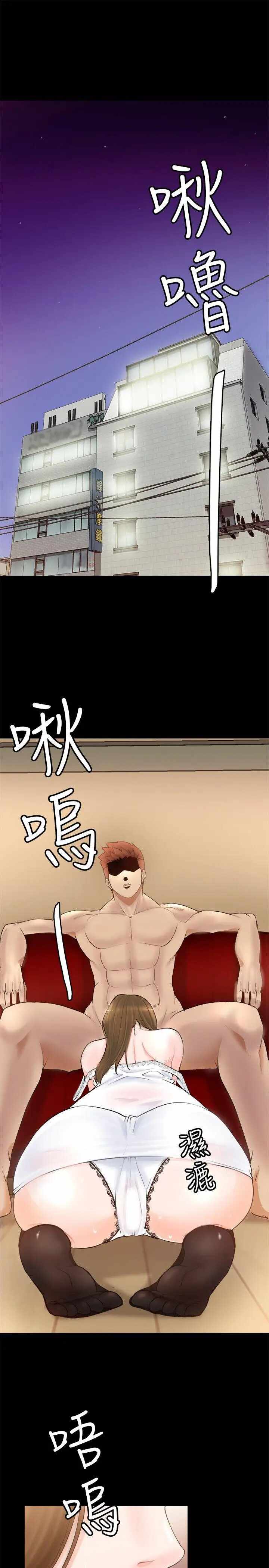 第53张