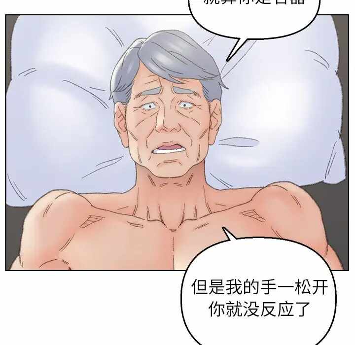 第72张