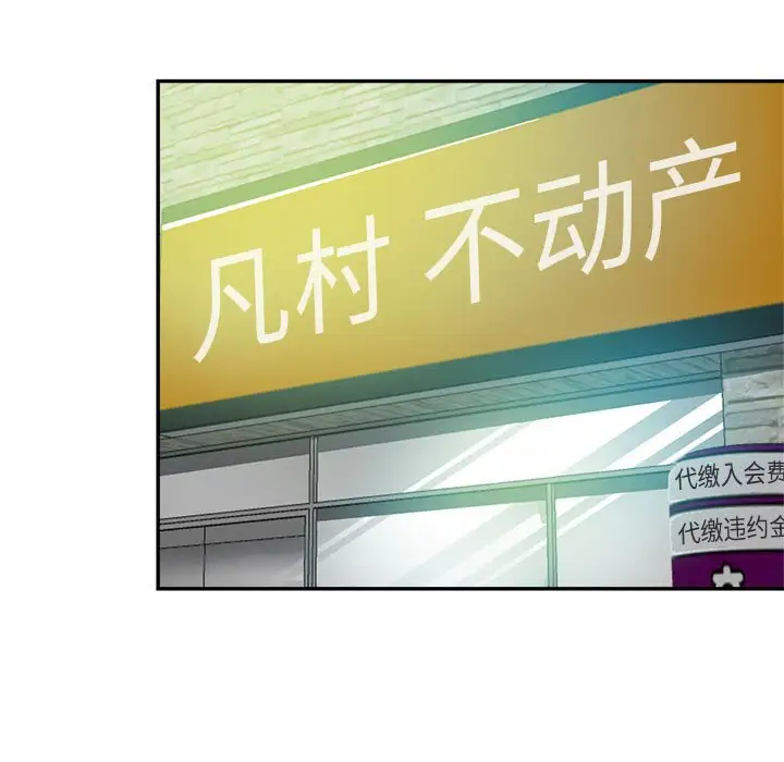 第182张