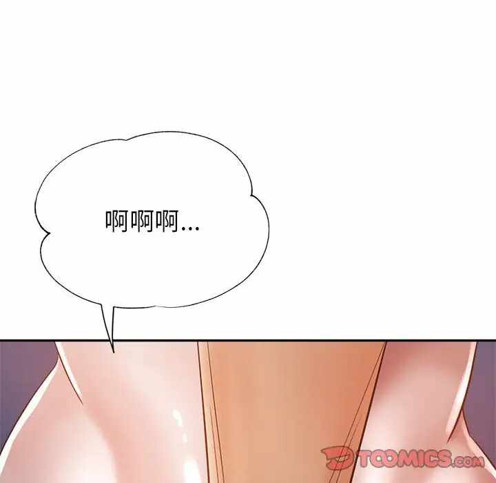 第175张