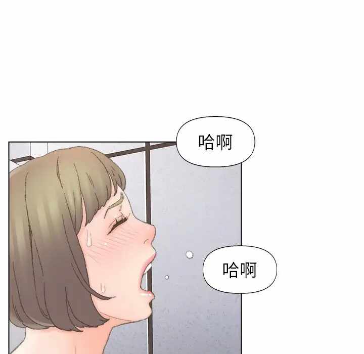 第88张