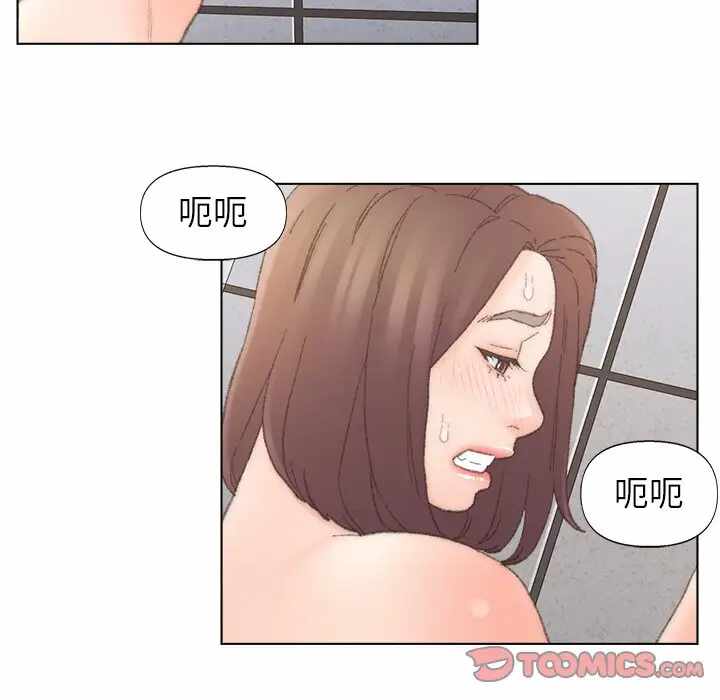 第89张