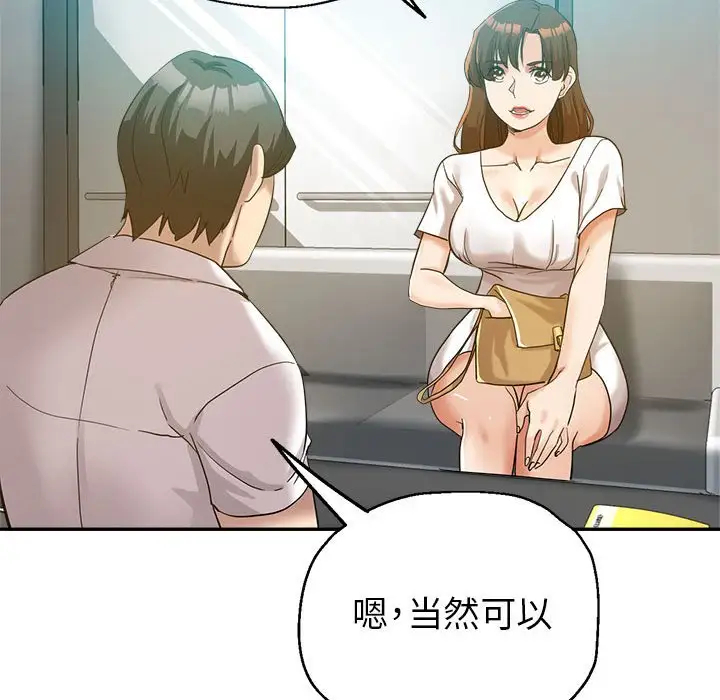第10张