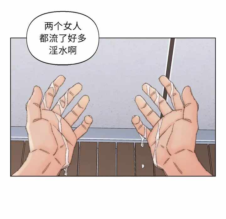第95张