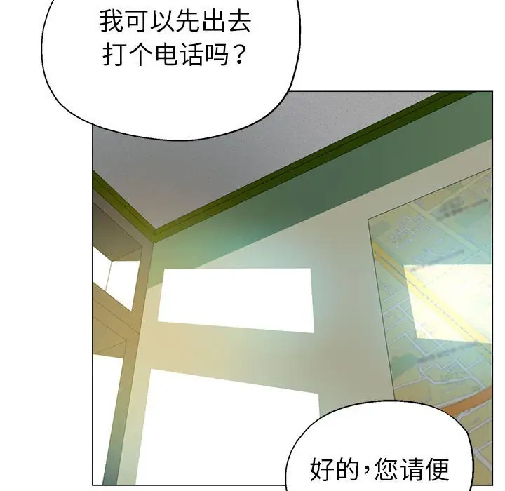 第17张