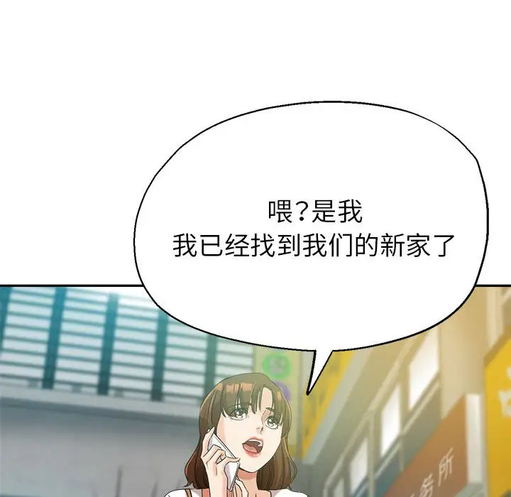 第22张