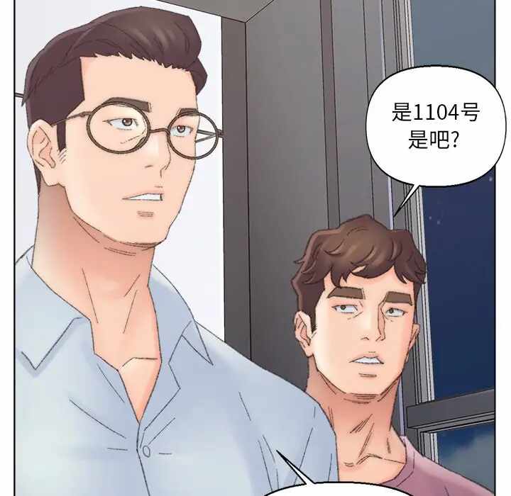 第20张