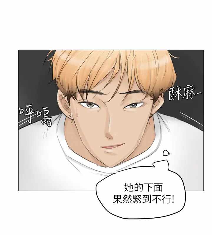第14张