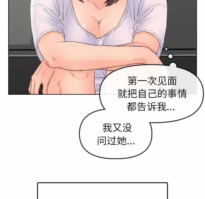 第7张