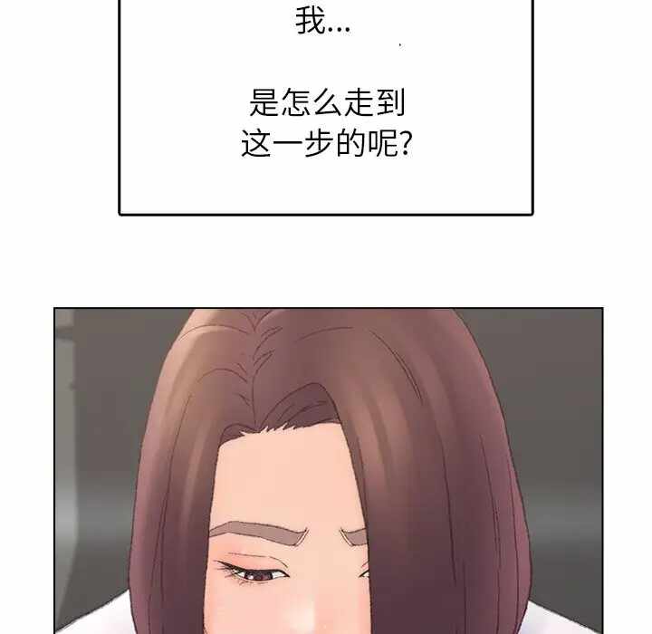 第9张