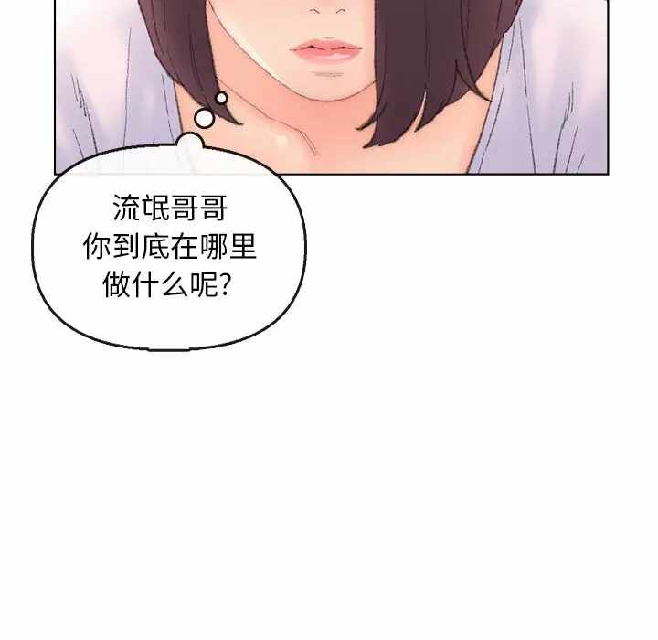 第12张
