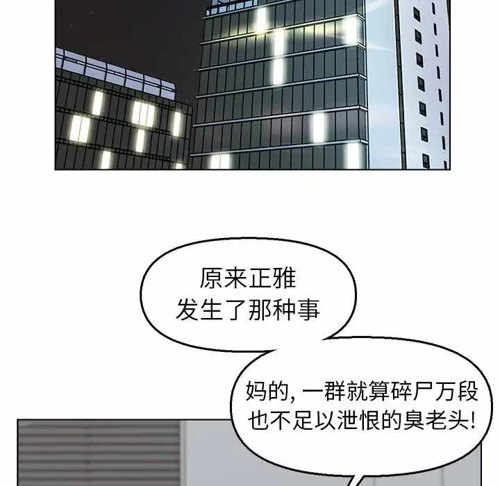 第15张