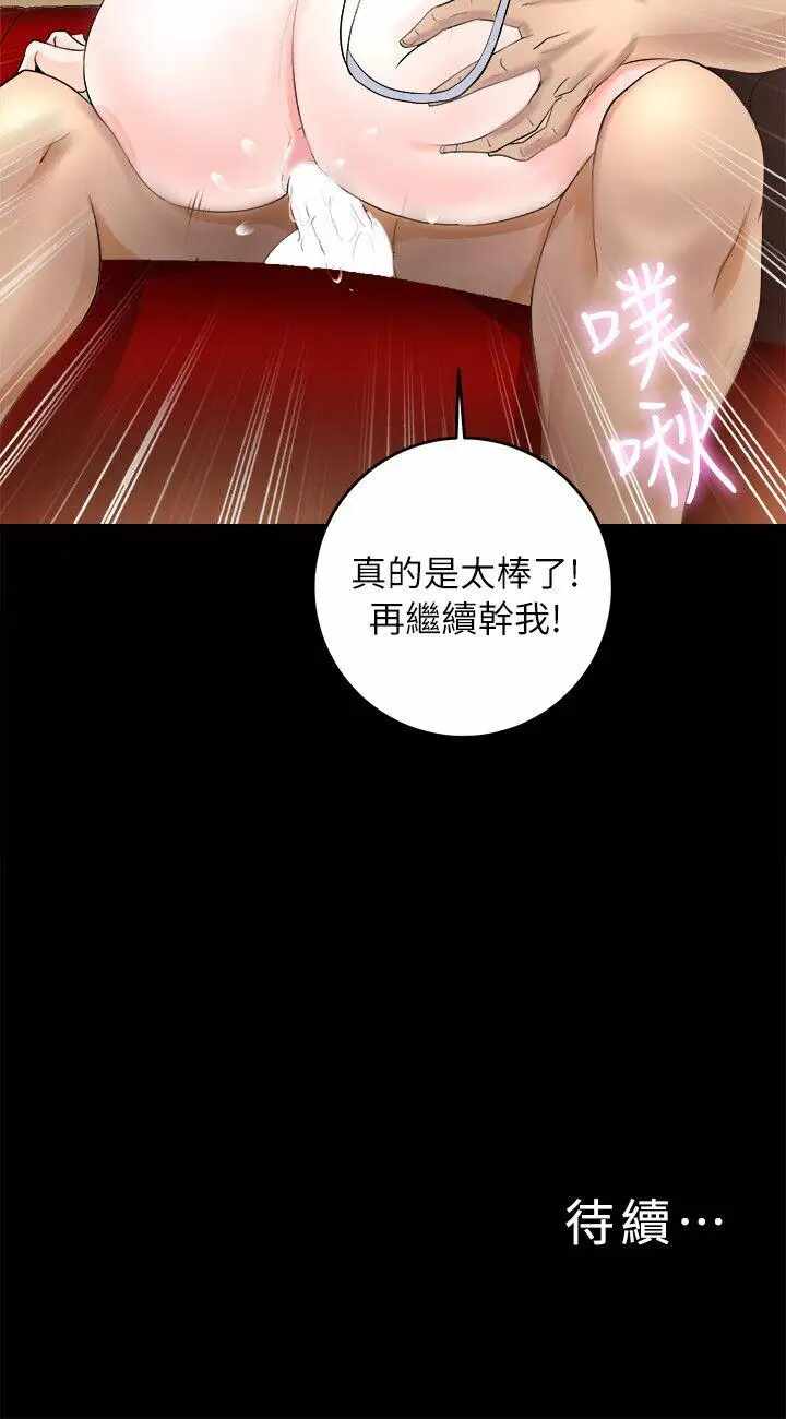 第56张