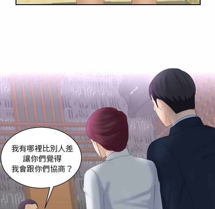 第75张