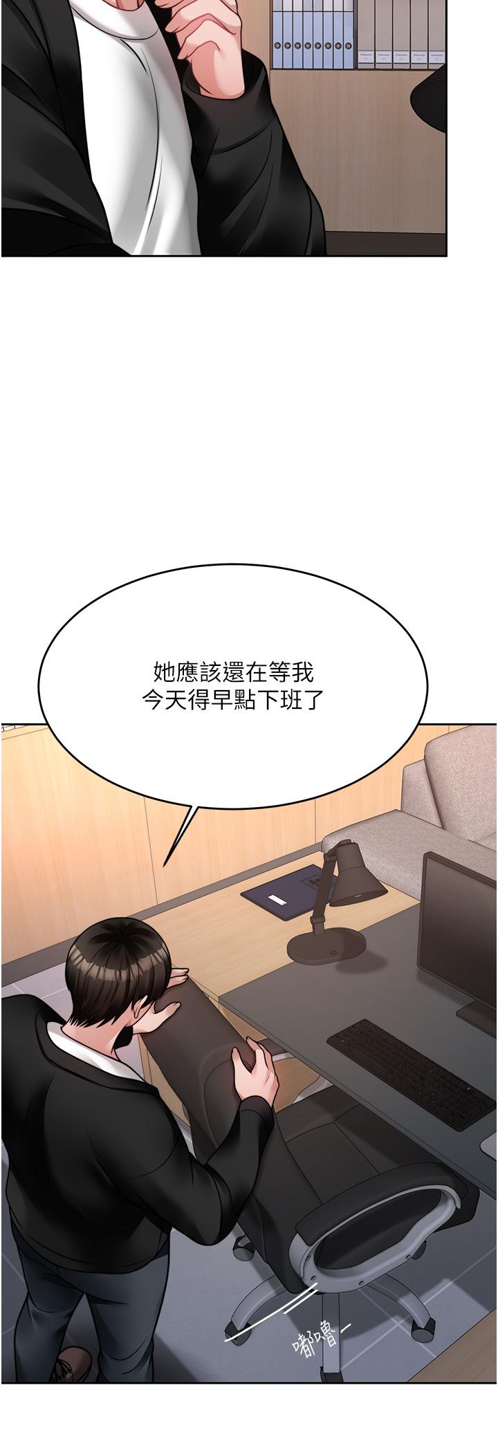 第39张