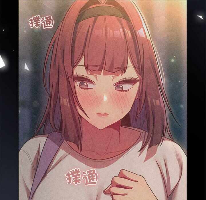 第132张