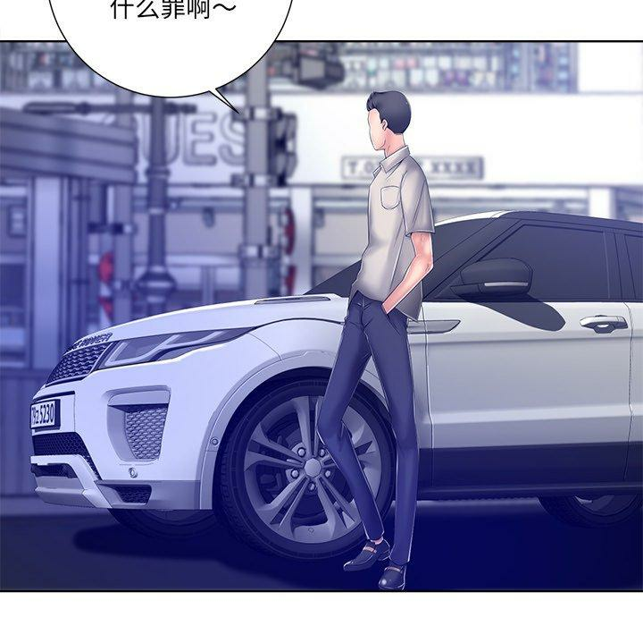 第47张