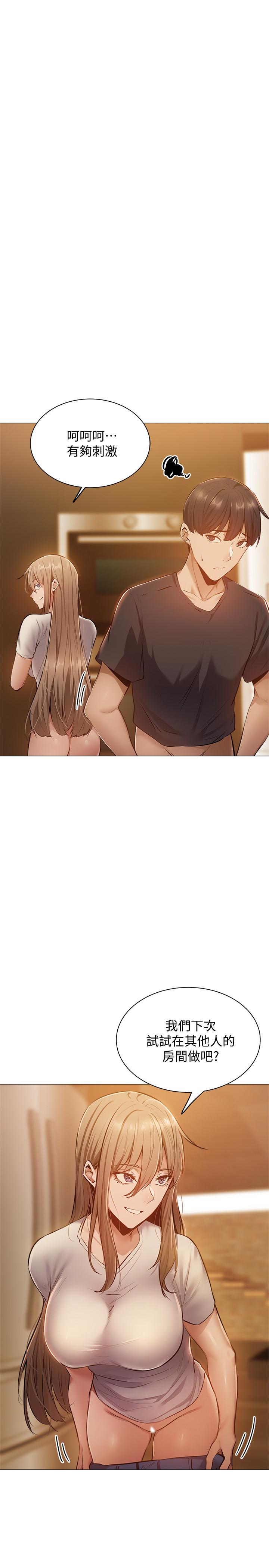 第27张
