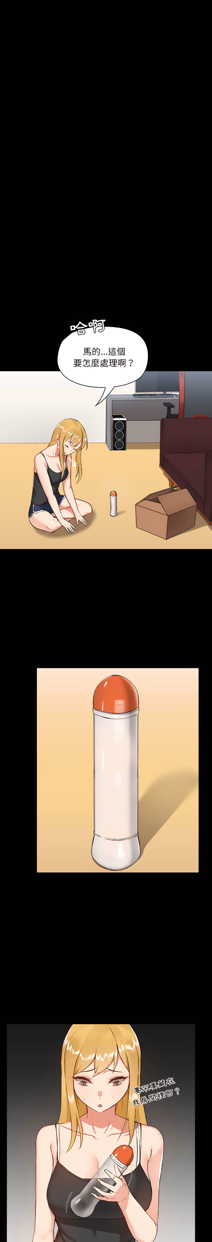 第9张