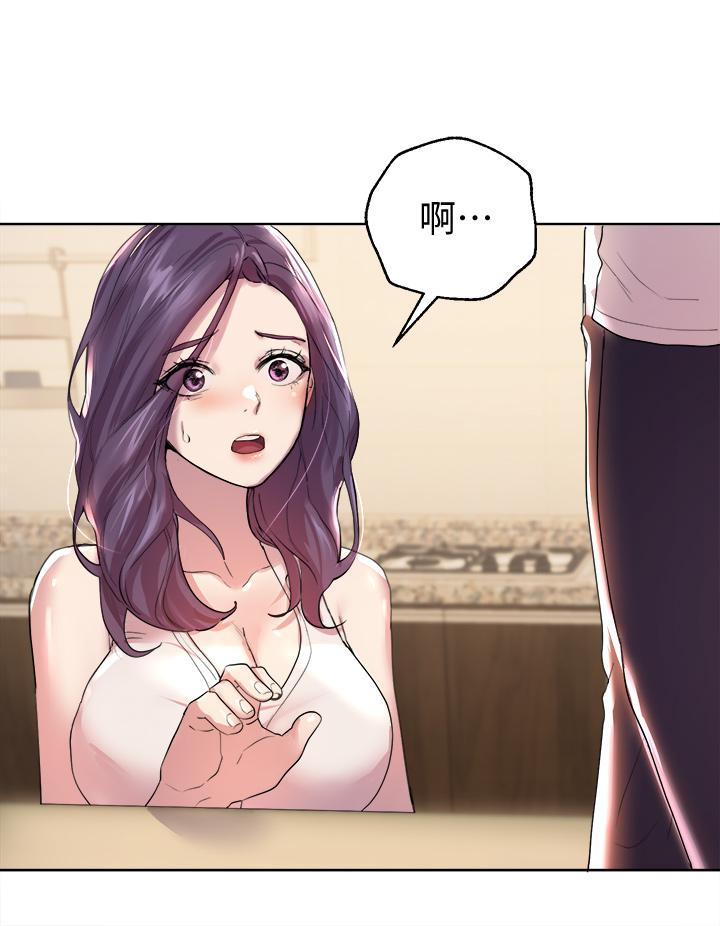 第46张