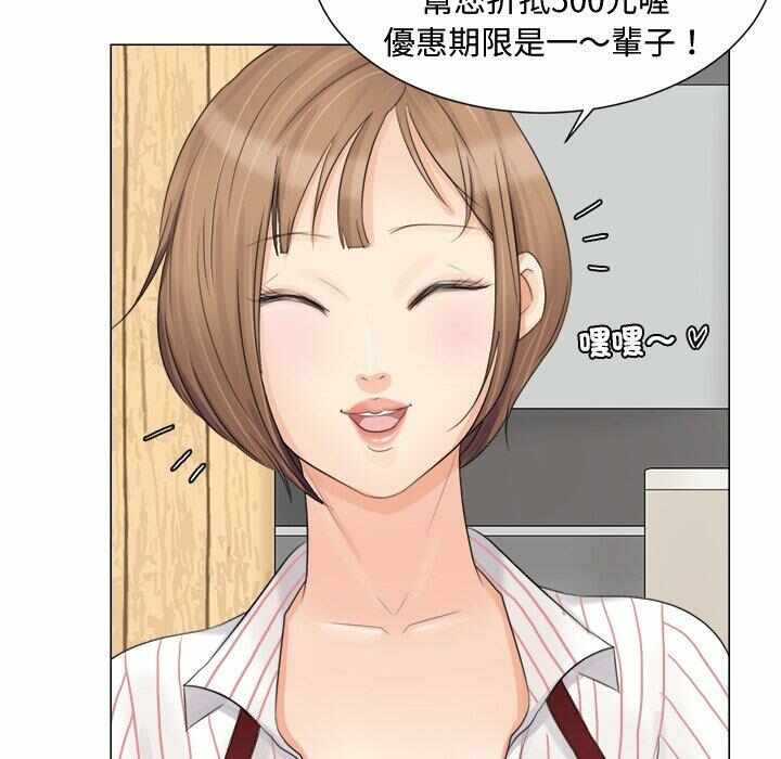 第40张