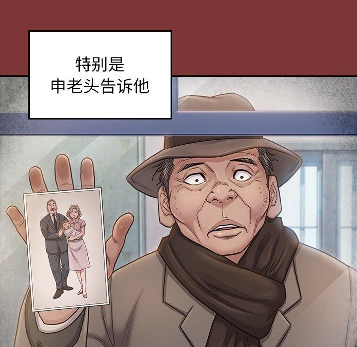 第148张