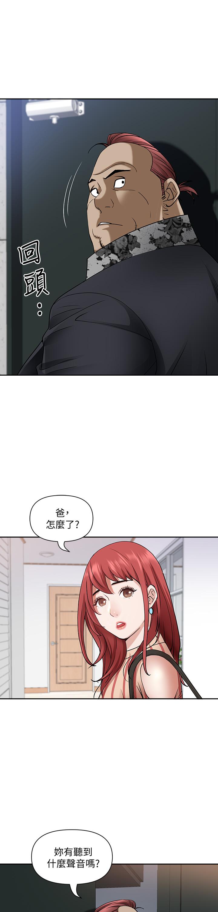 第23张