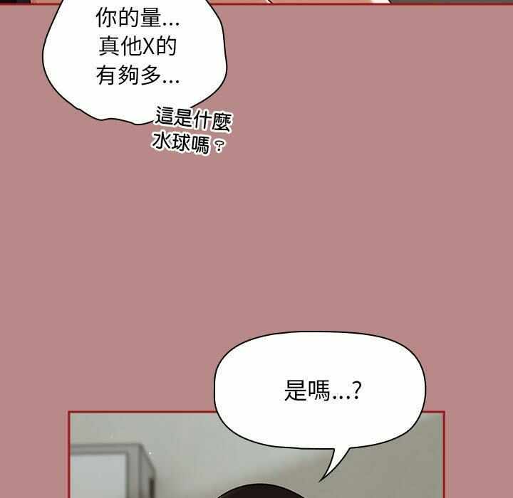 第65张