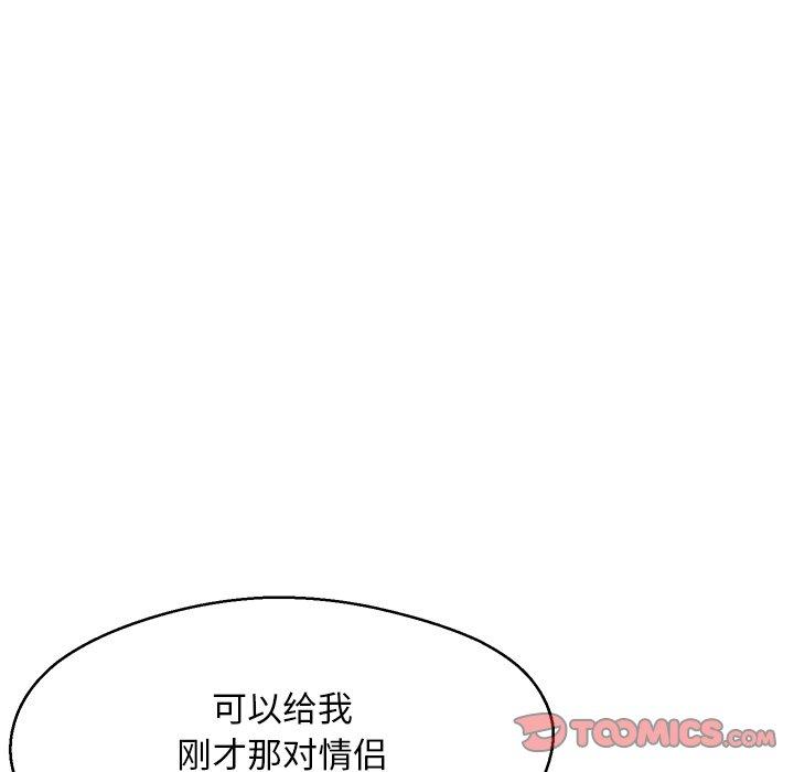 第51张