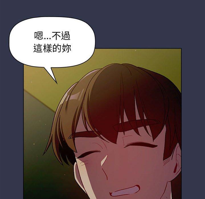第105张