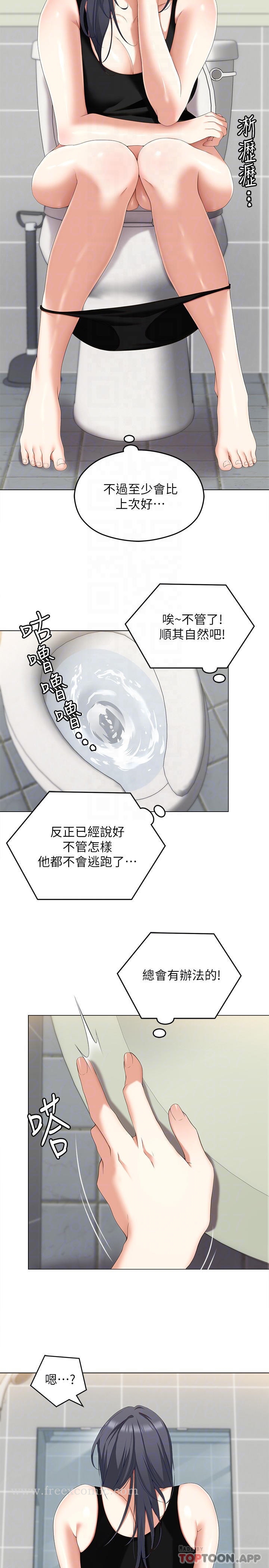第18张