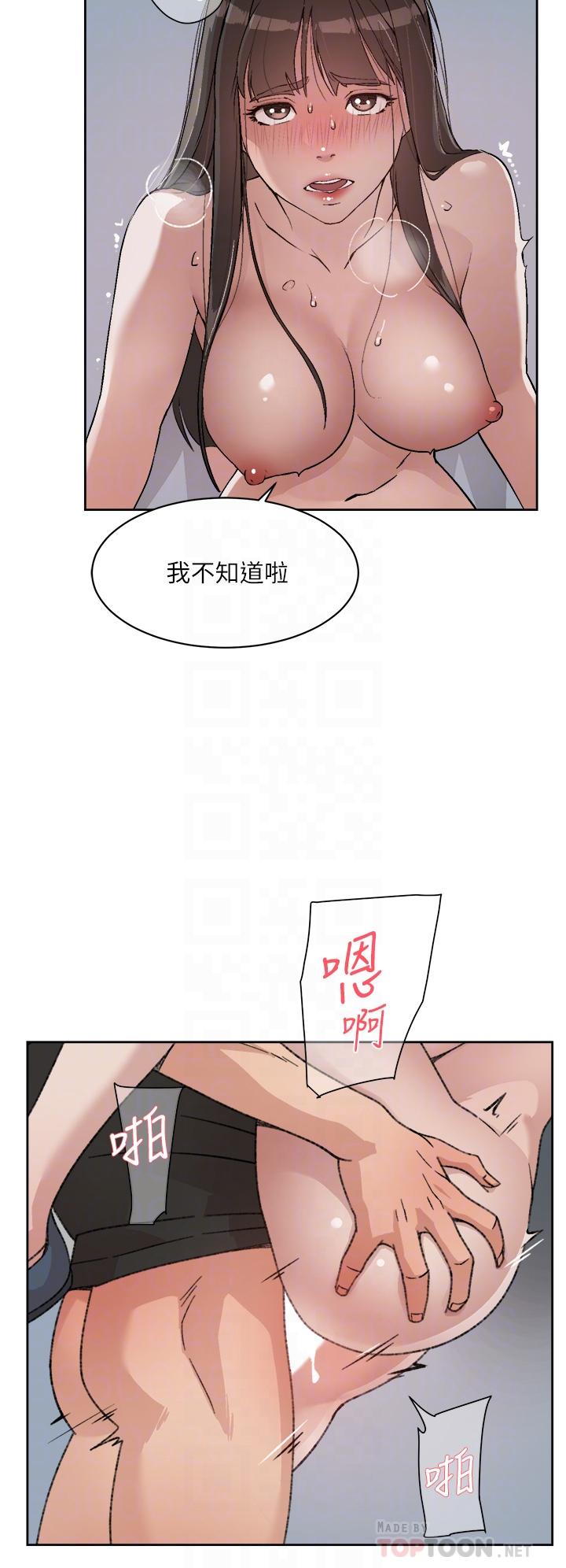 第14张