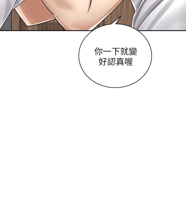 第7张