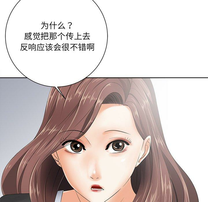 第136张