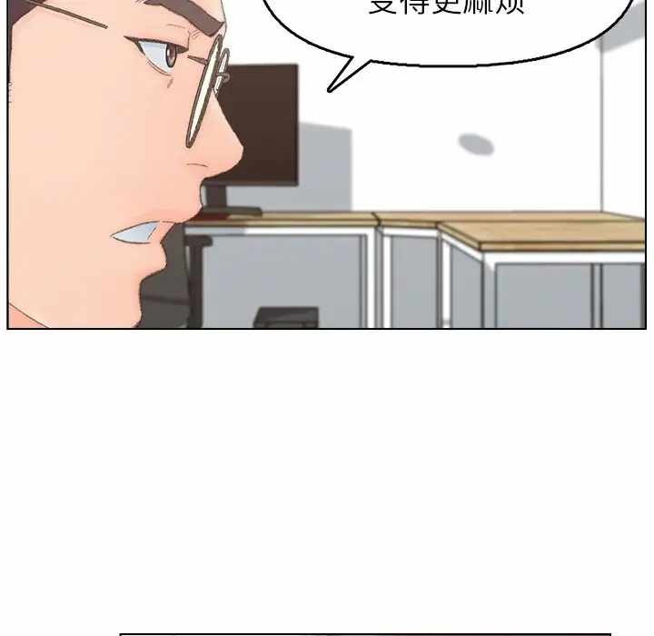 第25张