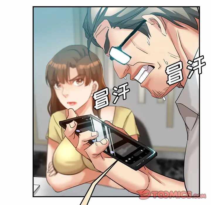 第23张