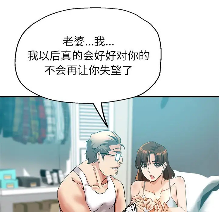 第50张