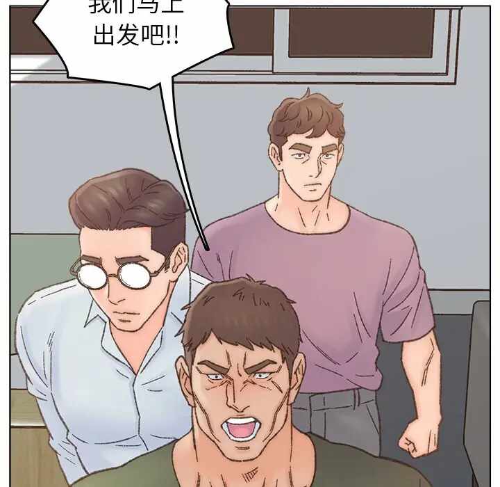 第41张