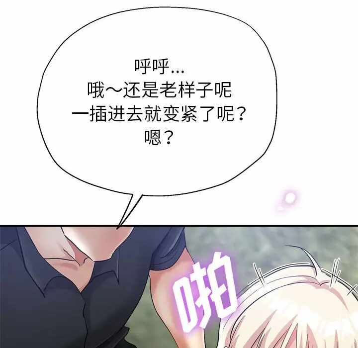 第55张