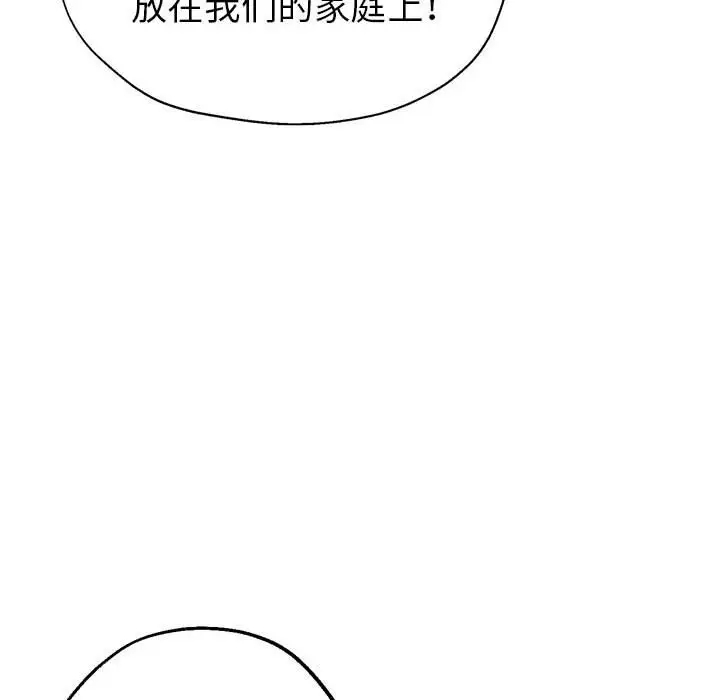 第64张