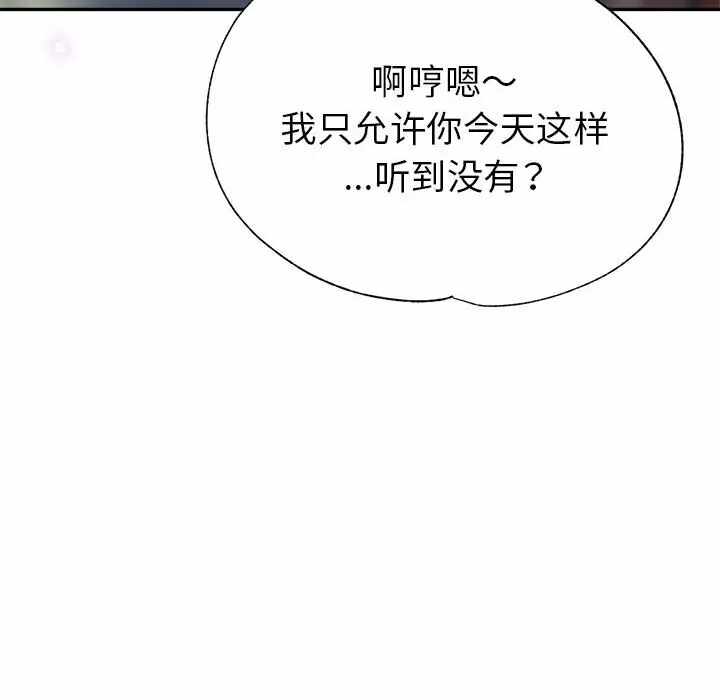 第63张