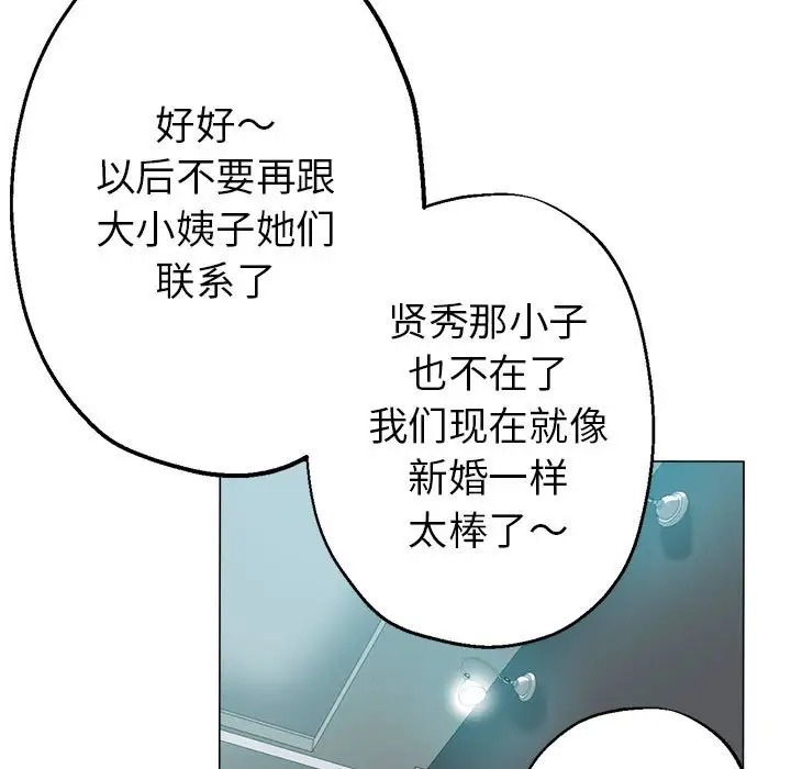 第69张