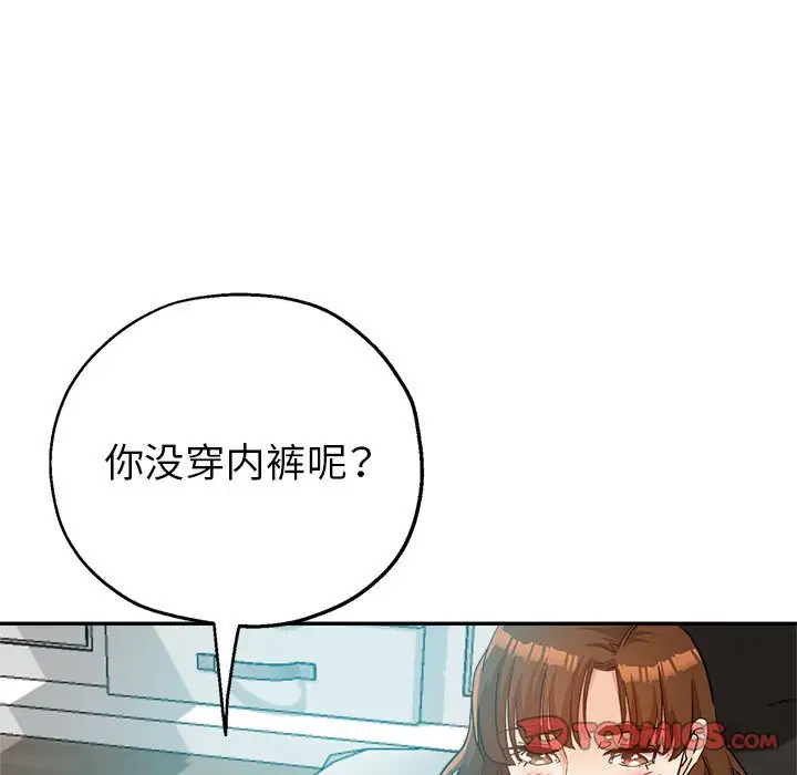 第75张