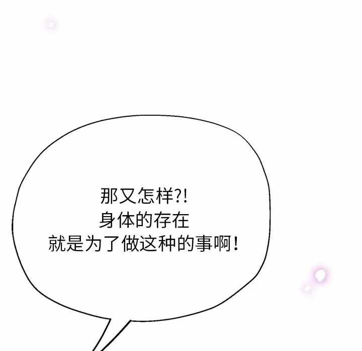 第73张