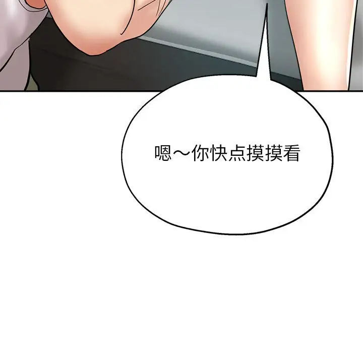 第80张
