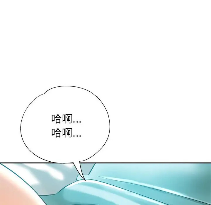 第82张