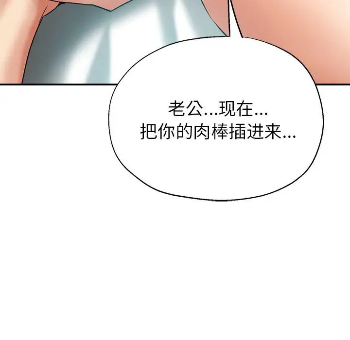 第89张